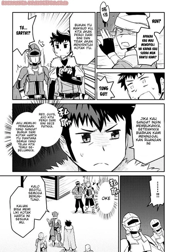 Toaru Ossan no VRMMO Katsudouki Chap 13 - Next Chap 14