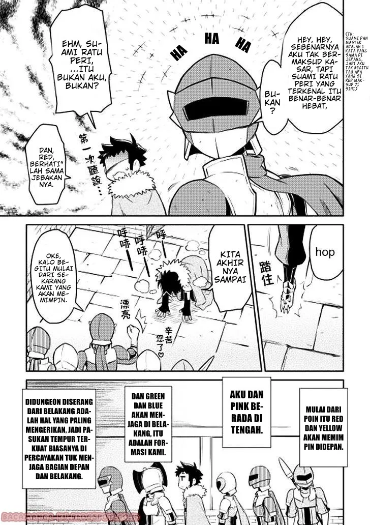 Toaru Ossan no VRMMO Katsudouki Chap 13 - Next Chap 14