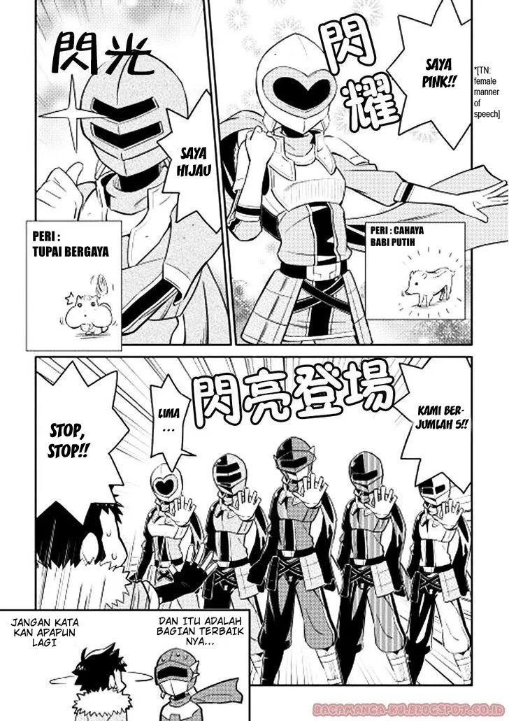 Toaru Ossan no VRMMO Katsudouki Chap 13 - Next Chap 14