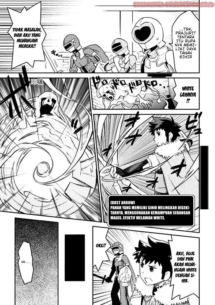 Toaru Ossan no VRMMO Katsudouki Chap 13 - Next Chap 14