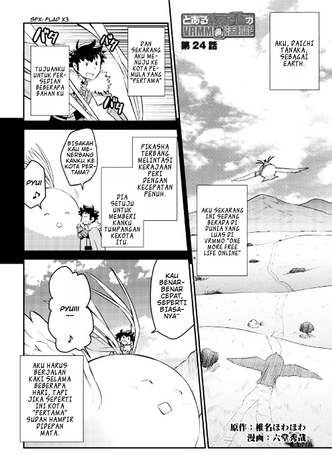 Toaru Ossan no VRMMO Katsudouki Chap 24 - Next Chap 25