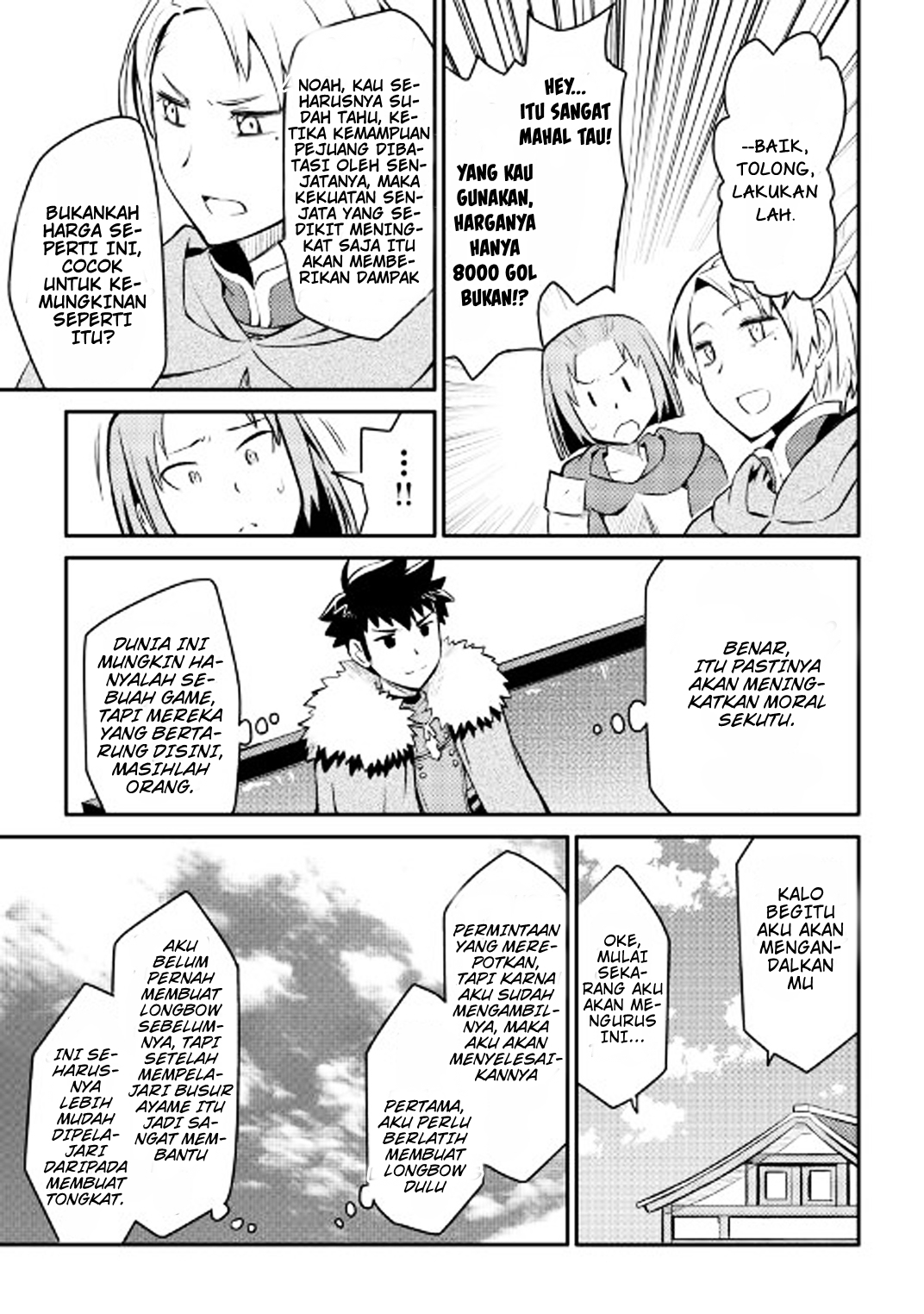 Toaru Ossan no VRMMO Katsudouki Chap 24 - Next Chap 25