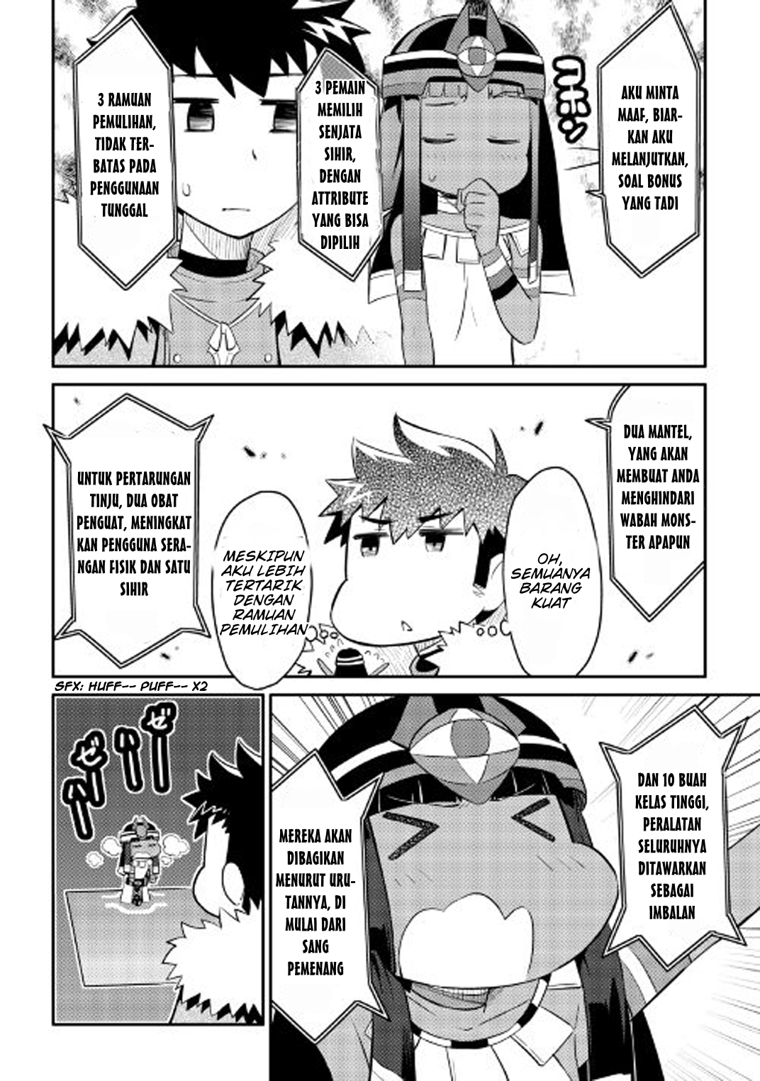 Toaru Ossan no VRMMO Katsudouki Chap 25 - Next Chap 26