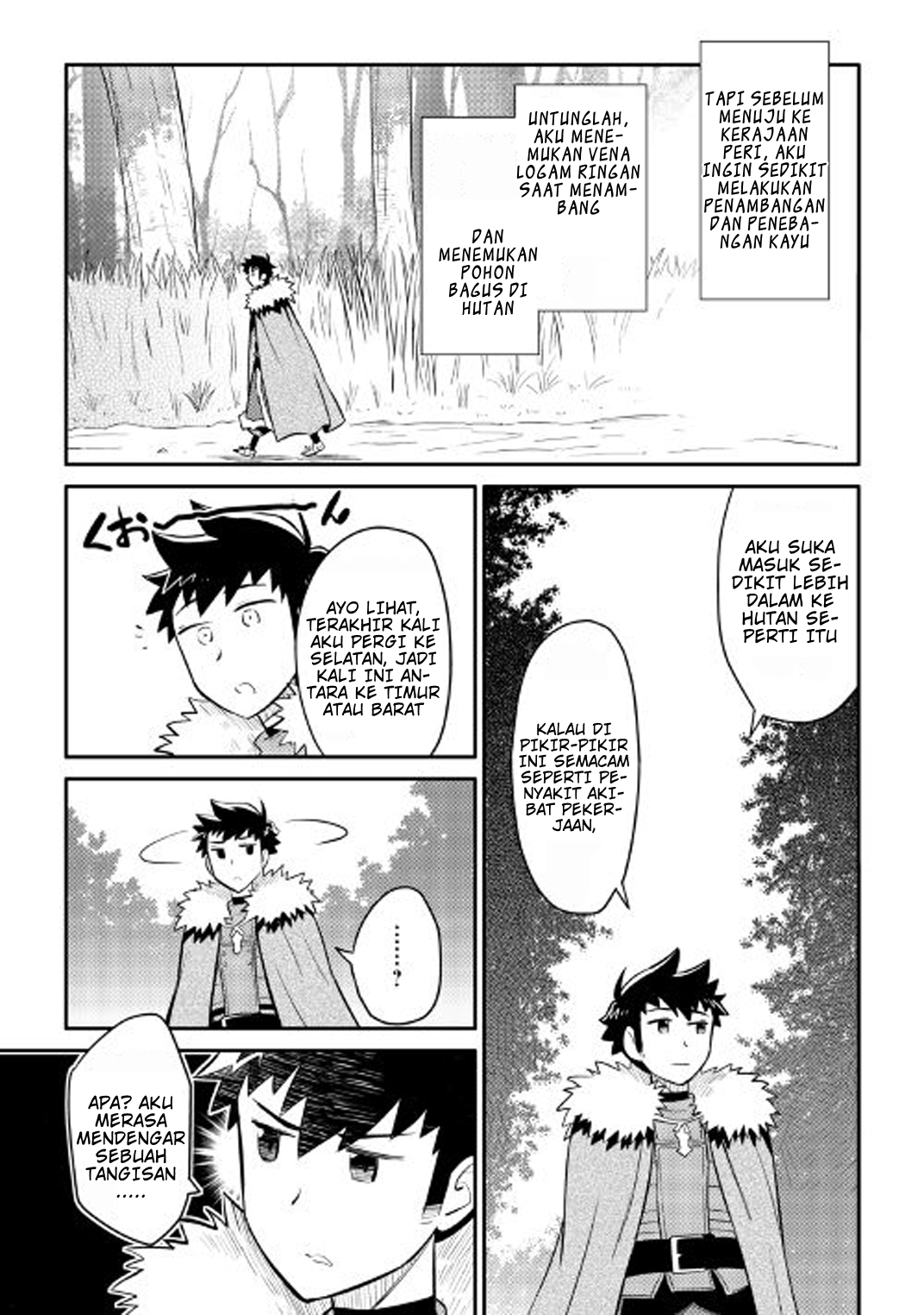 Toaru Ossan no VRMMO Katsudouki Chap 25 - Next Chap 26