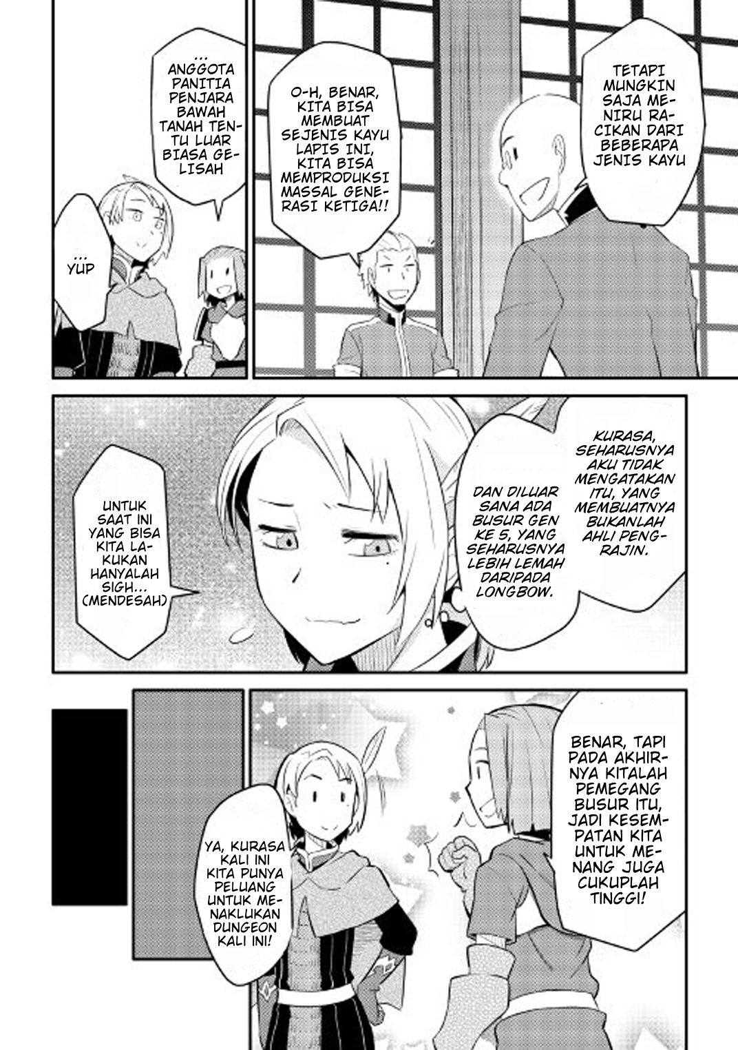 Toaru Ossan no VRMMO Katsudouki Chap 25 - Next Chap 26