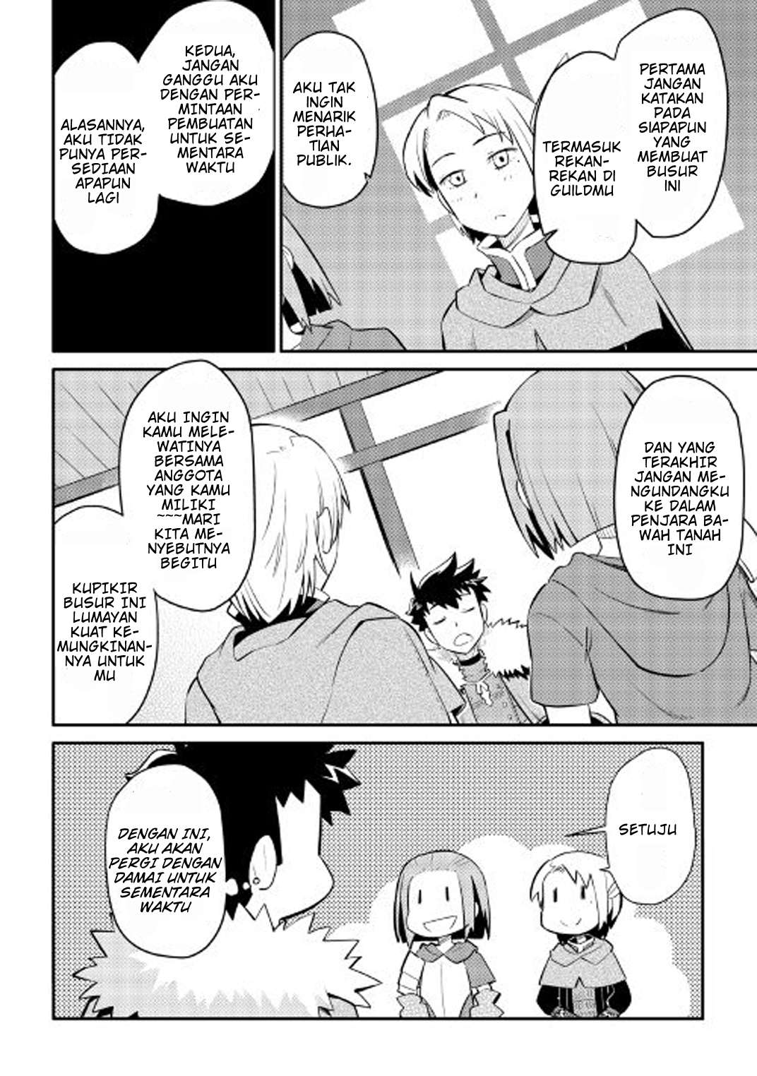Toaru Ossan no VRMMO Katsudouki Chap 25 - Next Chap 26