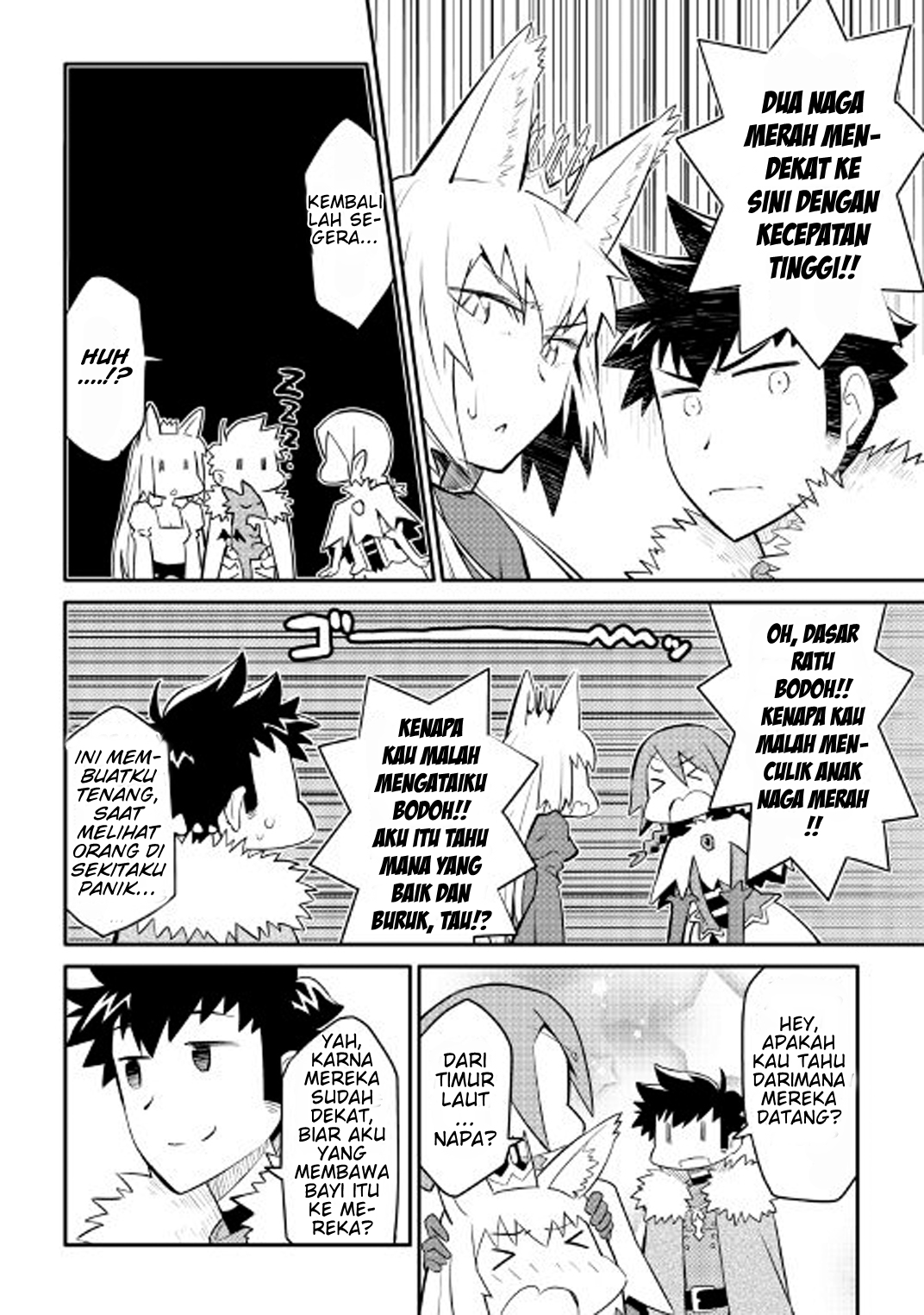 Toaru Ossan no VRMMO Katsudouki Chap 26 - Next Chap 27