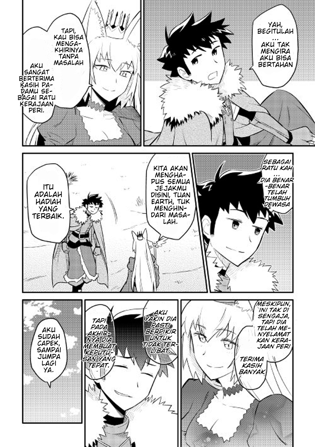 Toaru Ossan no VRMMO Katsudouki Chap 26 - Next Chap 27