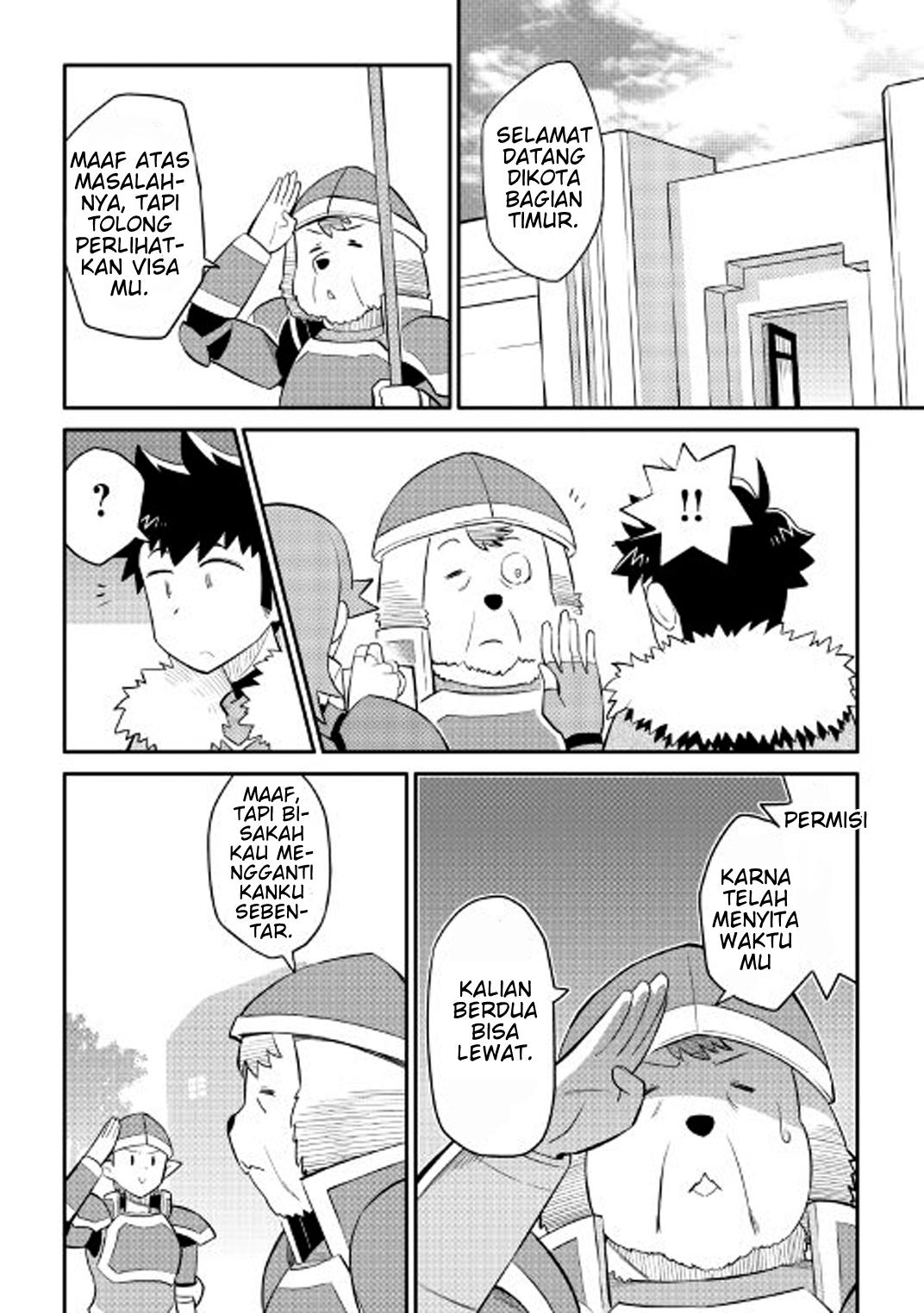 Toaru Ossan no VRMMO Katsudouki Chap 26 - Next Chap 27