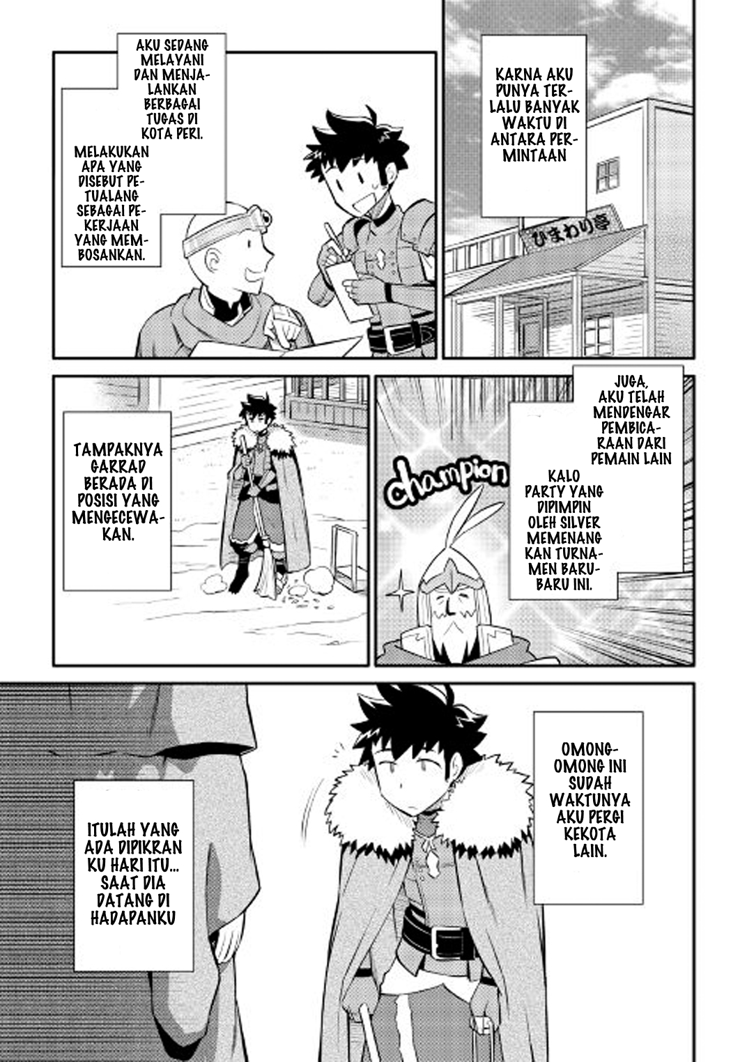 Toaru Ossan no VRMMO Katsudouki Chap 27 - Next Chap 28