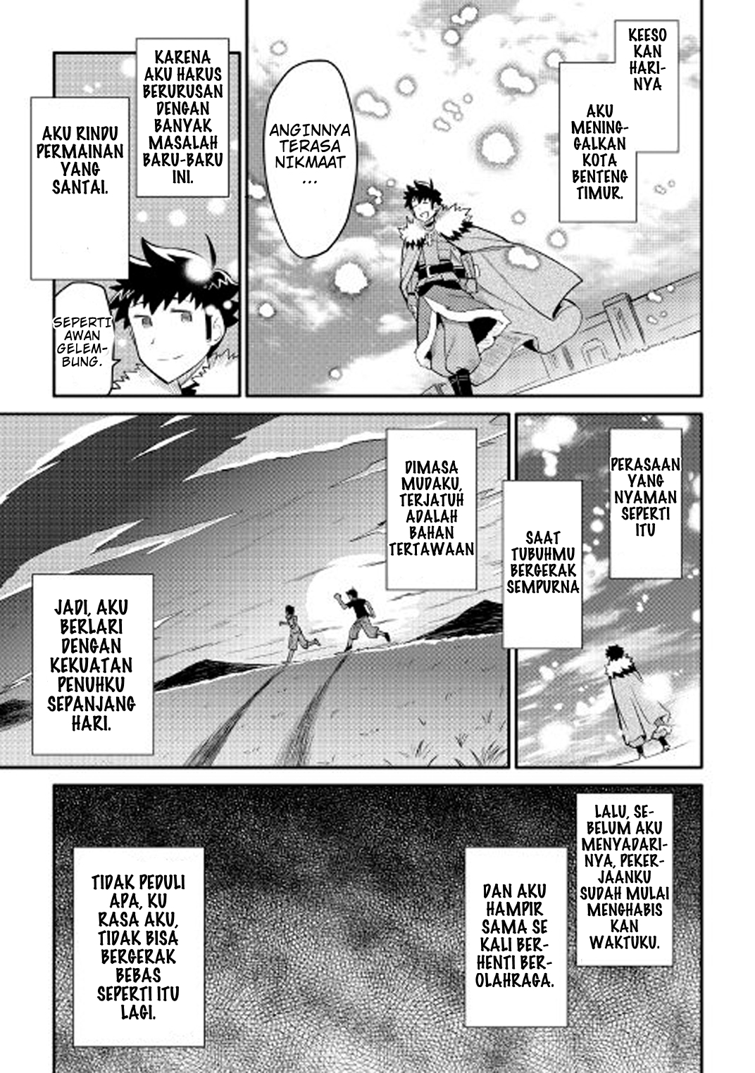 Toaru Ossan no VRMMO Katsudouki Chap 27 - Next Chap 28