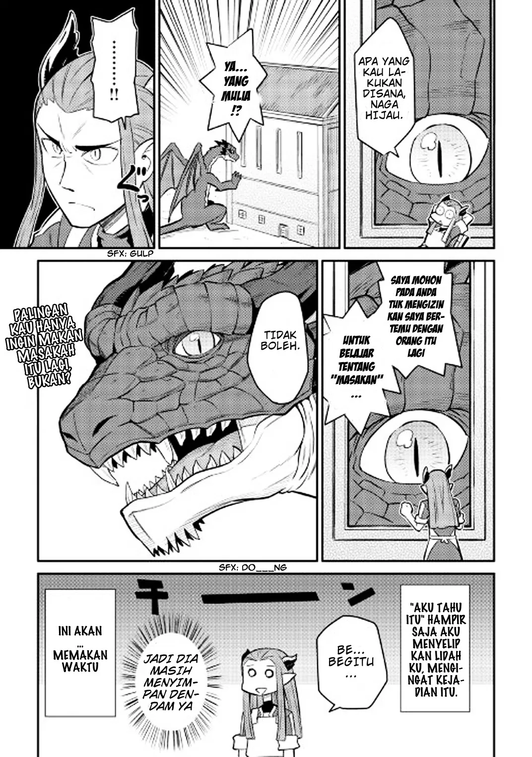 Toaru Ossan no VRMMO Katsudouki Chap 28 - Next Chap 29