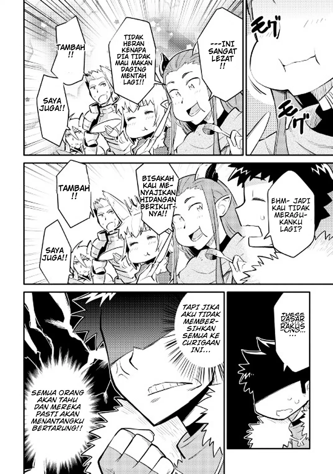 Toaru Ossan no VRMMO Katsudouki Chap 28 - Next Chap 29