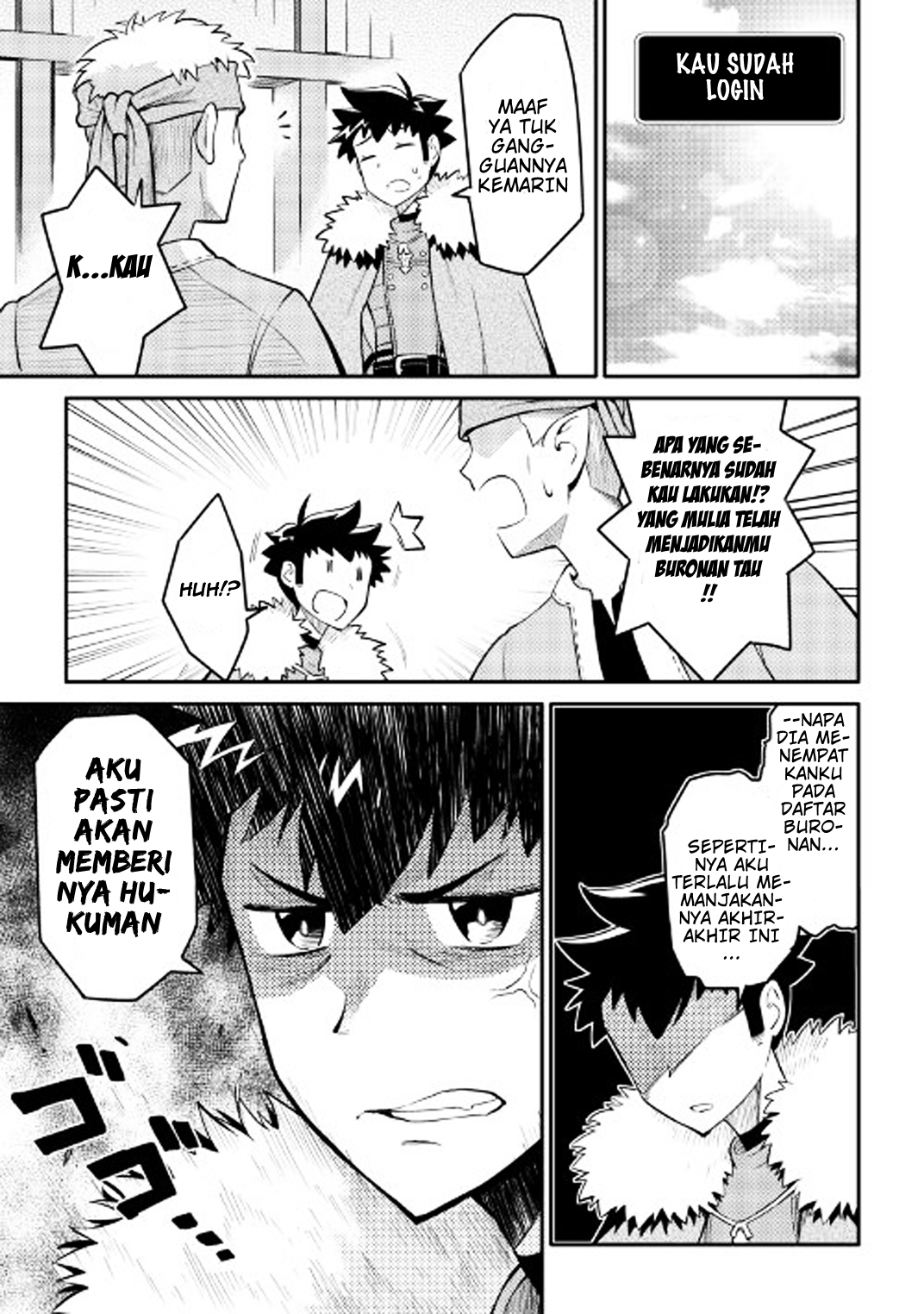 Toaru Ossan no VRMMO Katsudouki Chap 29 - Next Chap 30