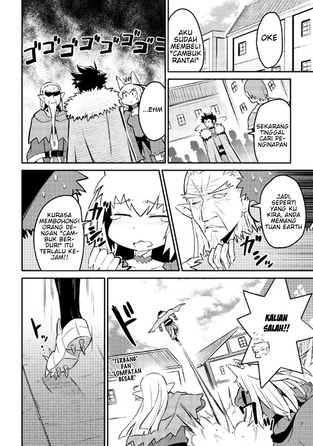 Toaru Ossan no VRMMO Katsudouki Chap 29 - Next Chap 30