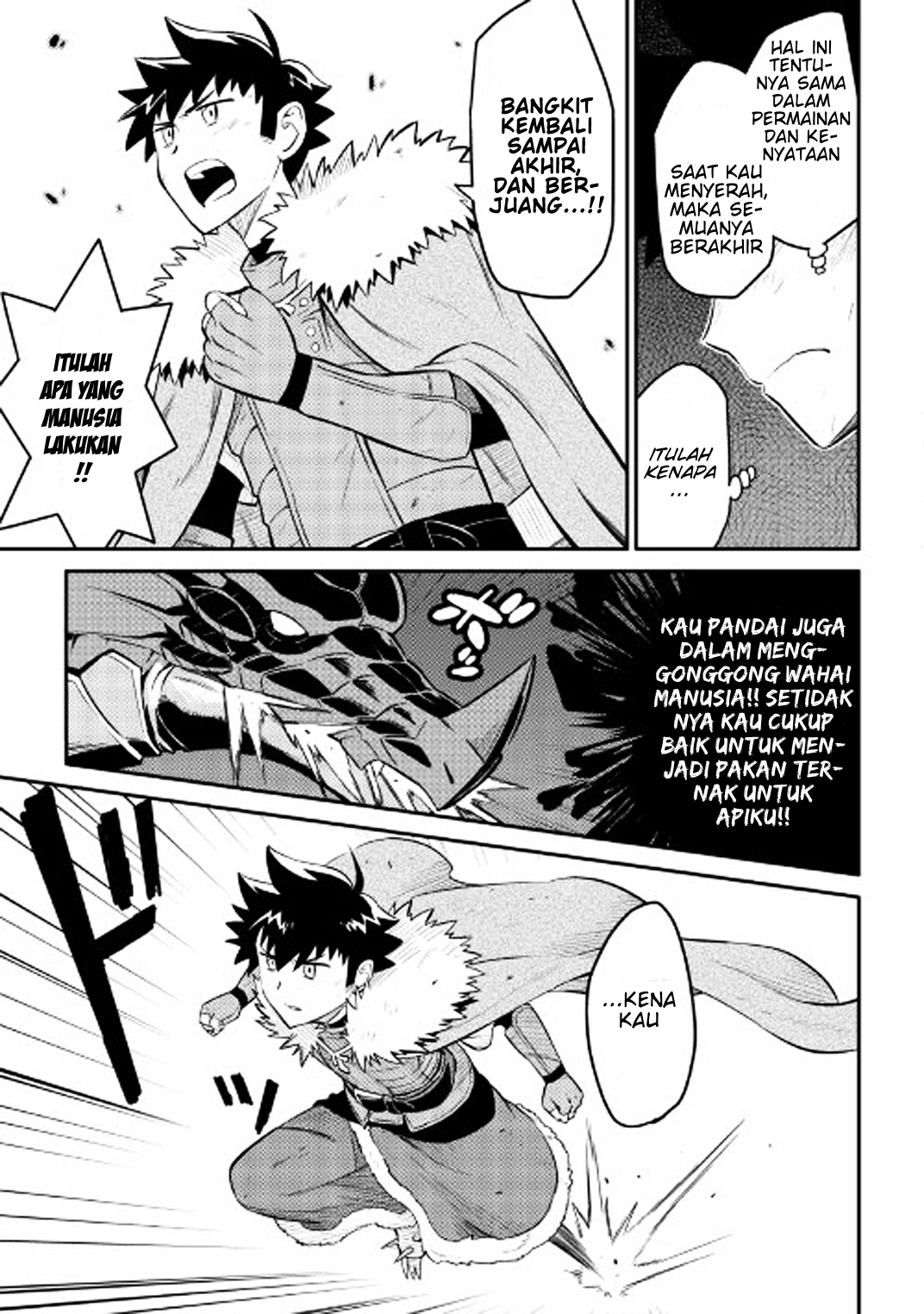 Toaru Ossan no VRMMO Katsudouki Chap 29 - Next Chap 30