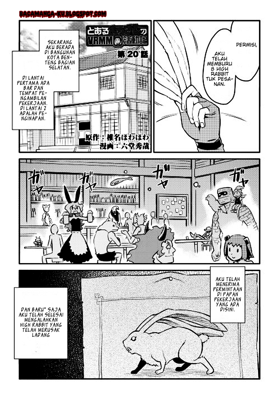 Toaru Ossan no VRMMO Katsudouki Chap 20 - Next Chap 21