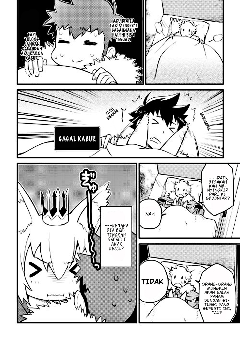 Toaru Ossan no VRMMO Katsudouki Chap 21 - Next Chap 22