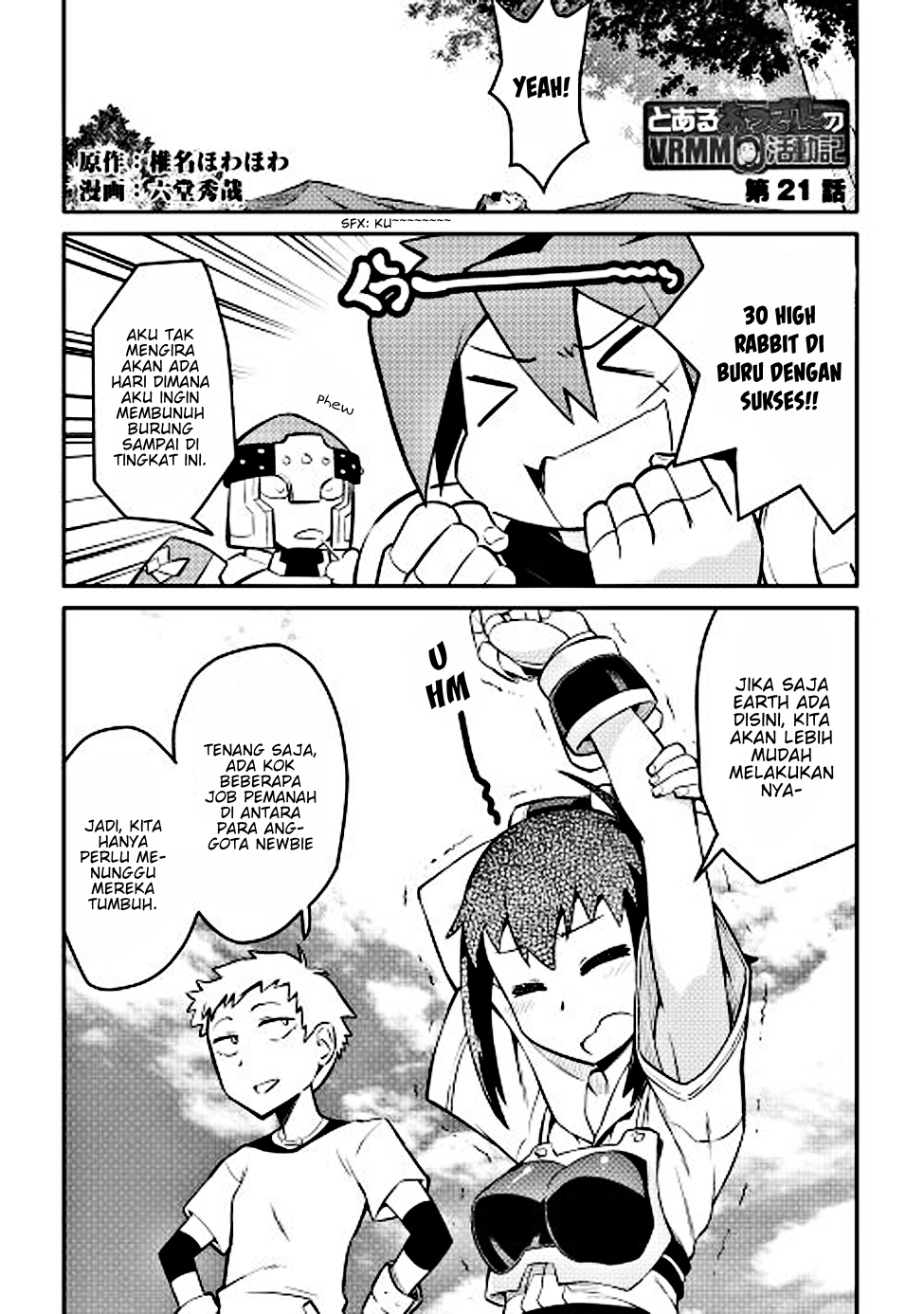 Toaru Ossan no VRMMO Katsudouki Chap 21 - Next Chap 22