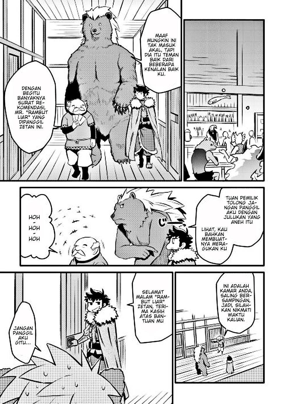 Toaru Ossan no VRMMO Katsudouki Chap 21 - Next Chap 22