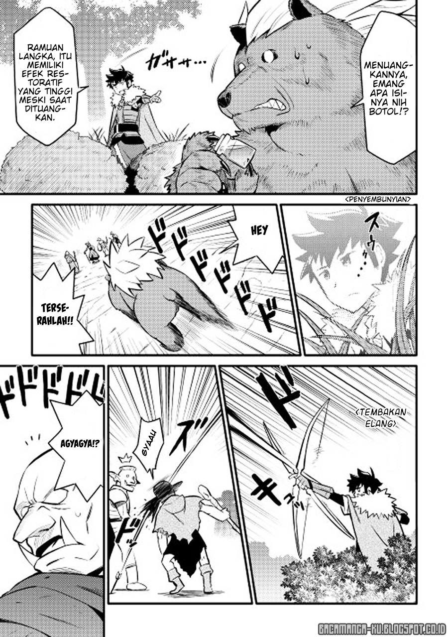 Toaru Ossan no VRMMO Katsudouki Chap 22 - Next Chap 23