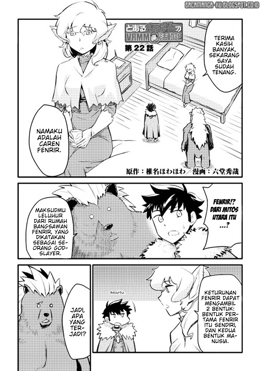 Toaru Ossan no VRMMO Katsudouki Chap 22 - Next Chap 23