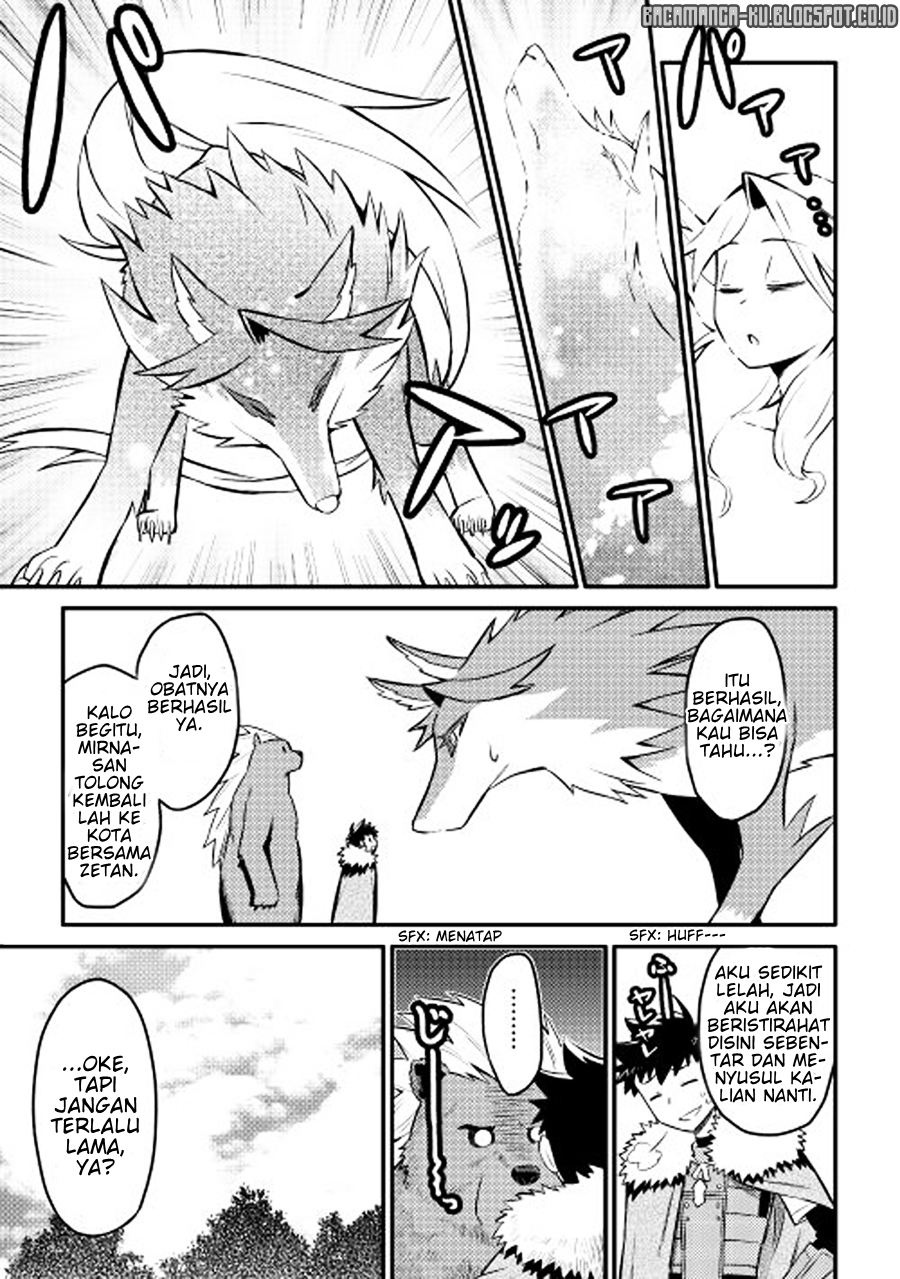 Toaru Ossan no VRMMO Katsudouki Chap 22 - Next Chap 23