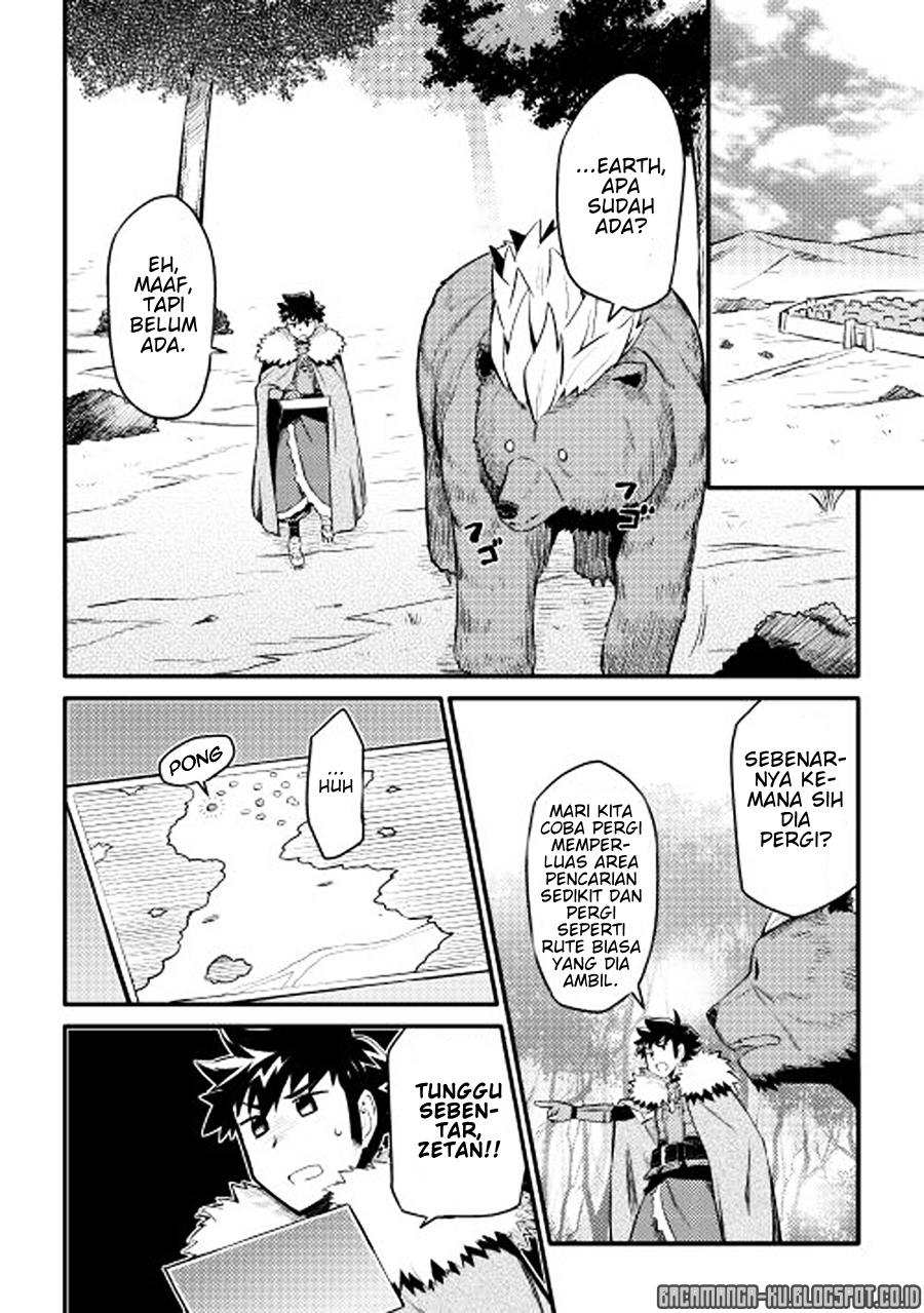 Toaru Ossan no VRMMO Katsudouki Chap 22 - Next Chap 23