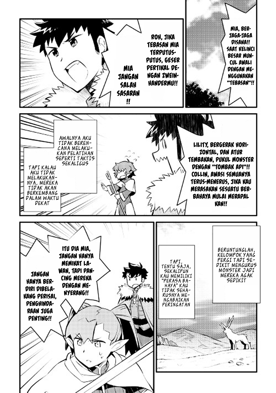 Toaru Ossan no VRMMO Katsudouki Chap 23 - Next Chap 24