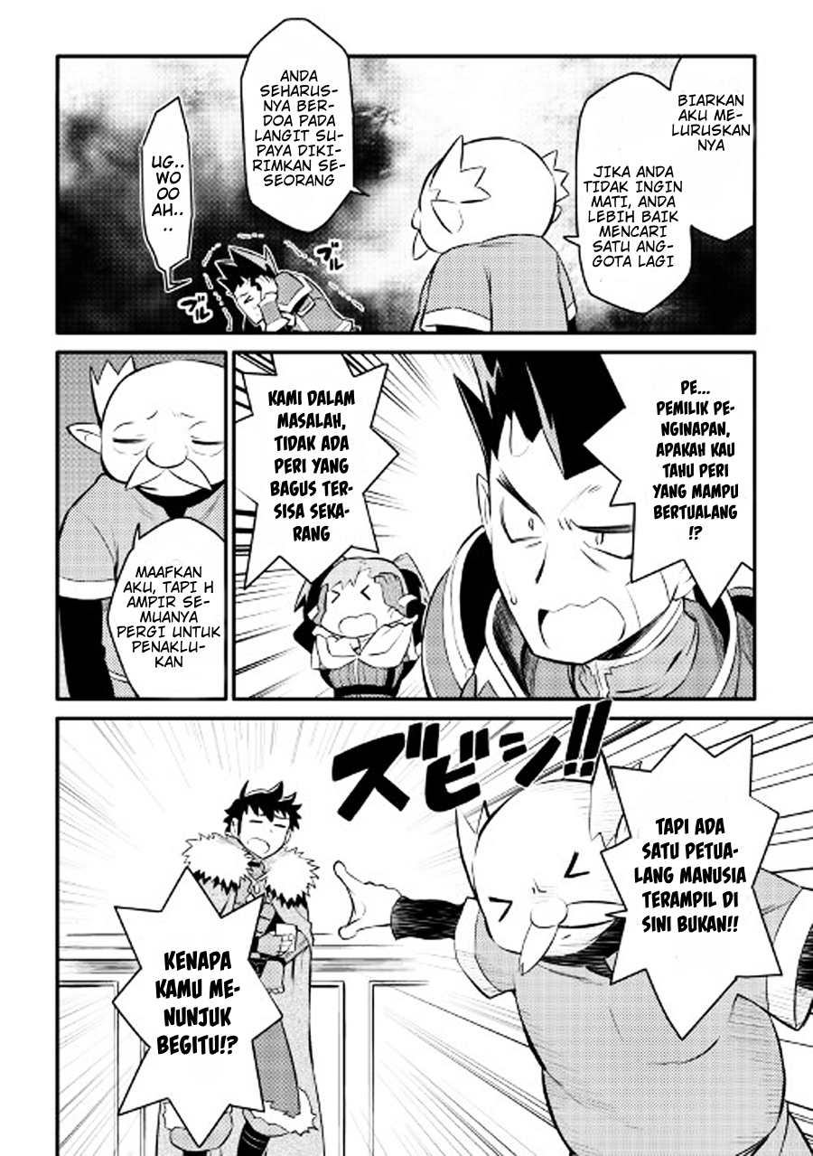 Toaru Ossan no VRMMO Katsudouki Chap 23 - Next Chap 24