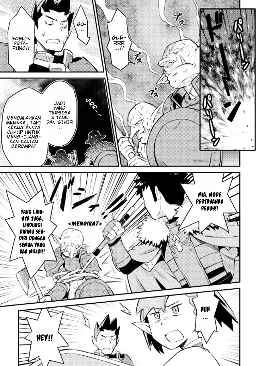 Toaru Ossan no VRMMO Katsudouki Chap 23 - Next Chap 24