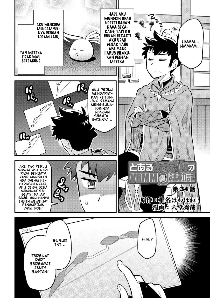 Toaru Ossan no VRMMO Katsudouki Chap 34 - Next Chap 35