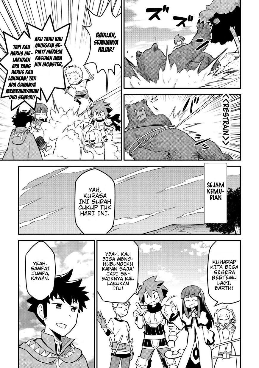 Toaru Ossan no VRMMO Katsudouki Chap 34 - Next Chap 35