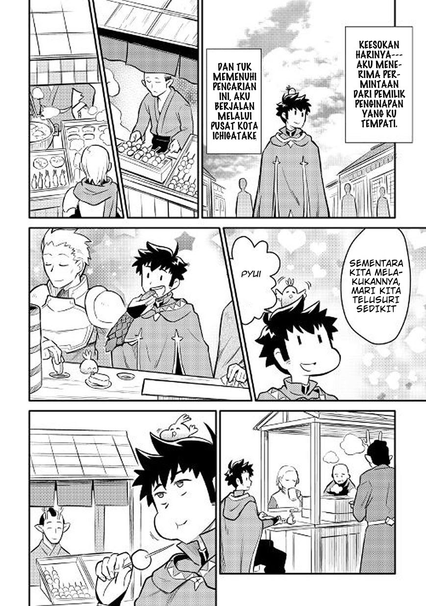 Toaru Ossan no VRMMO Katsudouki Chap 35 - Next Chap 36