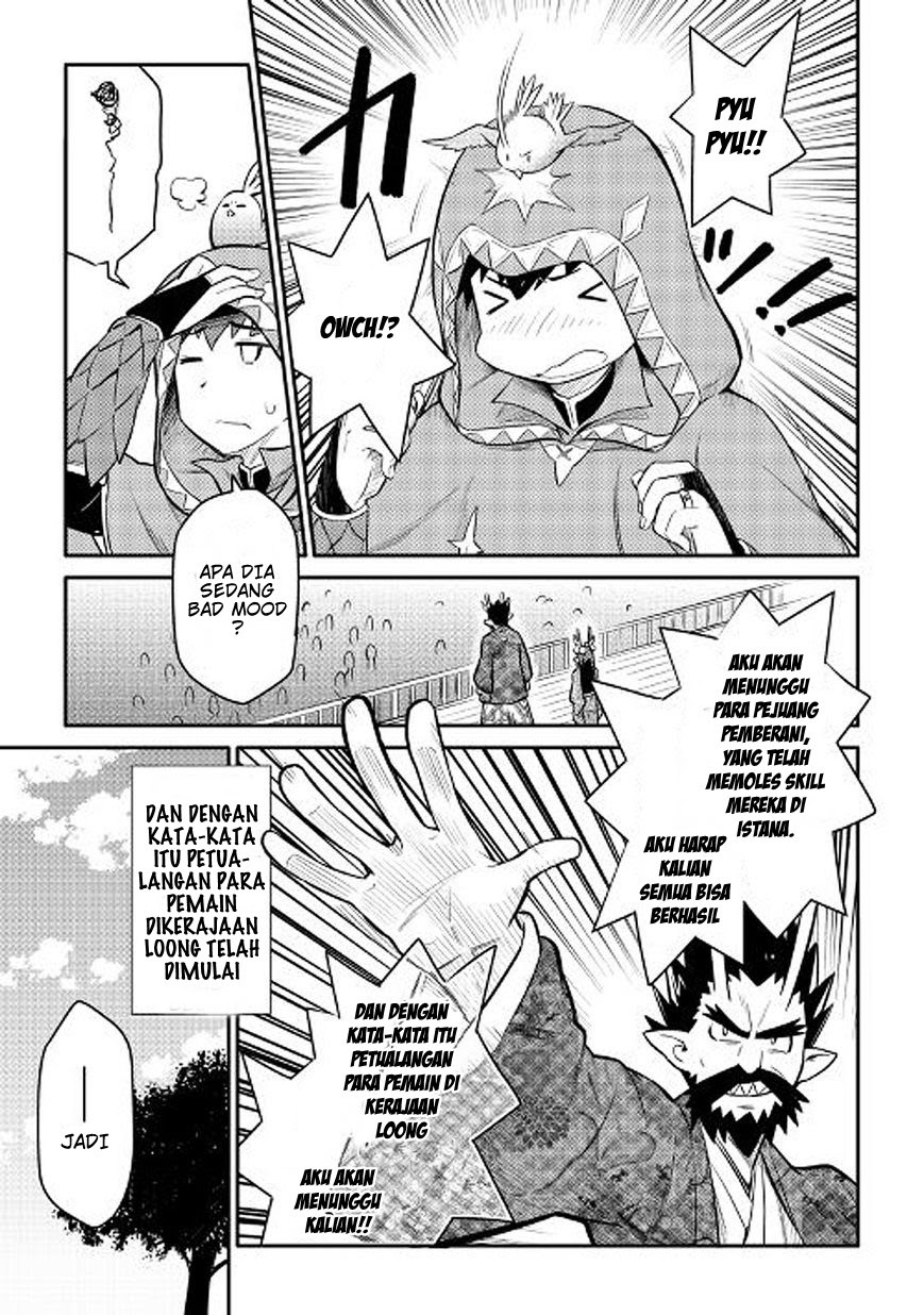 Toaru Ossan no VRMMO Katsudouki Chap 35 - Next Chap 36