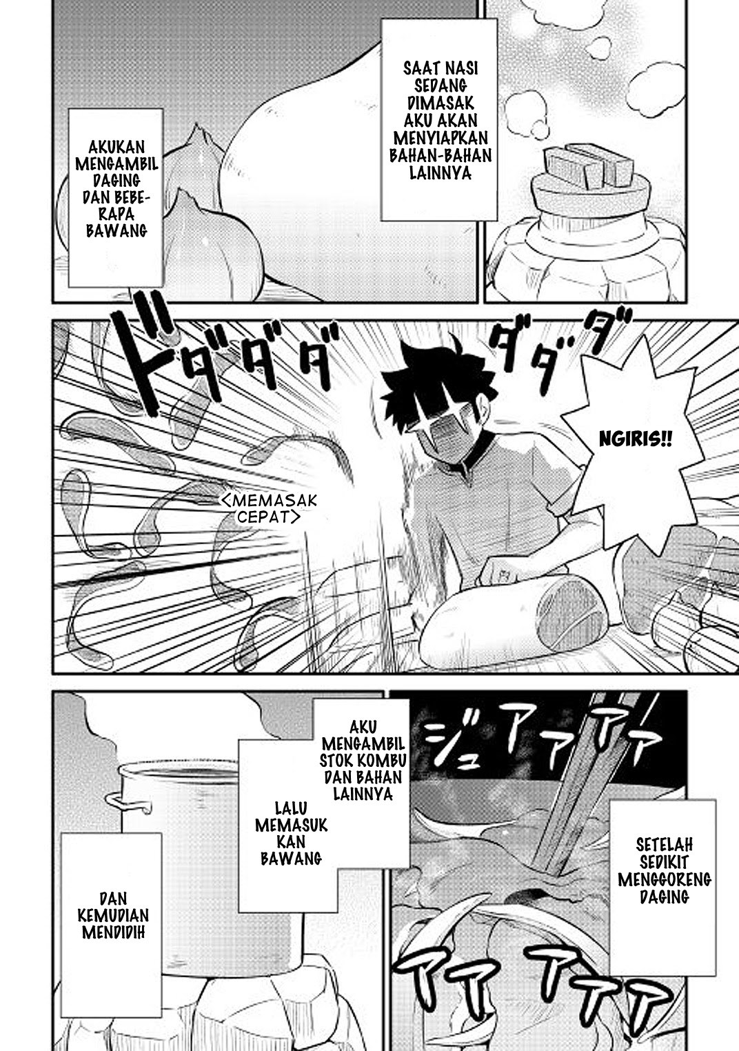 Toaru Ossan no VRMMO Katsudouki Chap 36 - Next Chap 37
