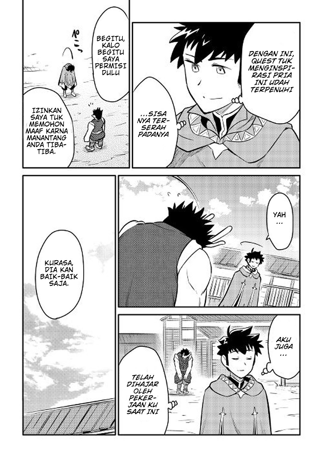 Toaru Ossan no VRMMO Katsudouki Chap 36 - Next Chap 37