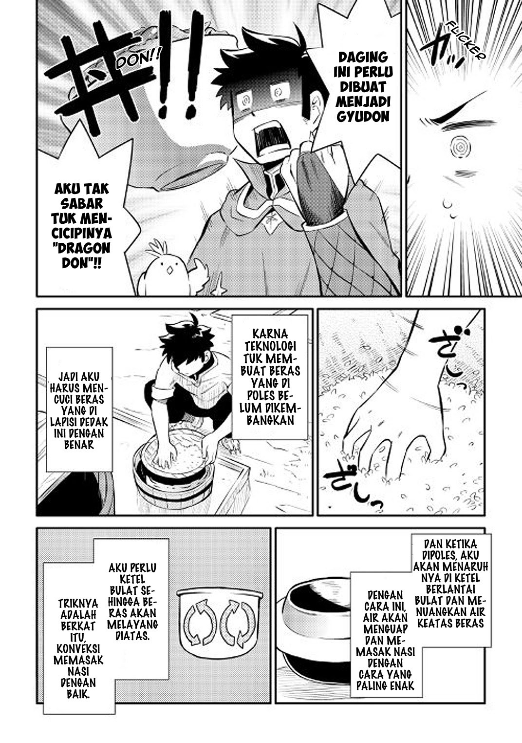 Toaru Ossan no VRMMO Katsudouki Chap 36 - Next Chap 37