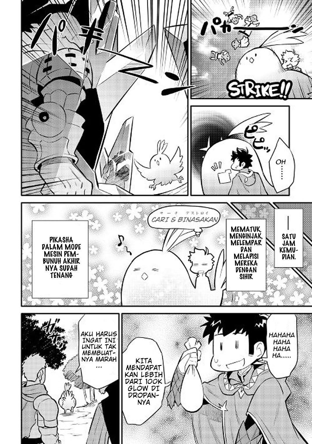 Toaru Ossan no VRMMO Katsudouki Chap 36 - Next Chap 37