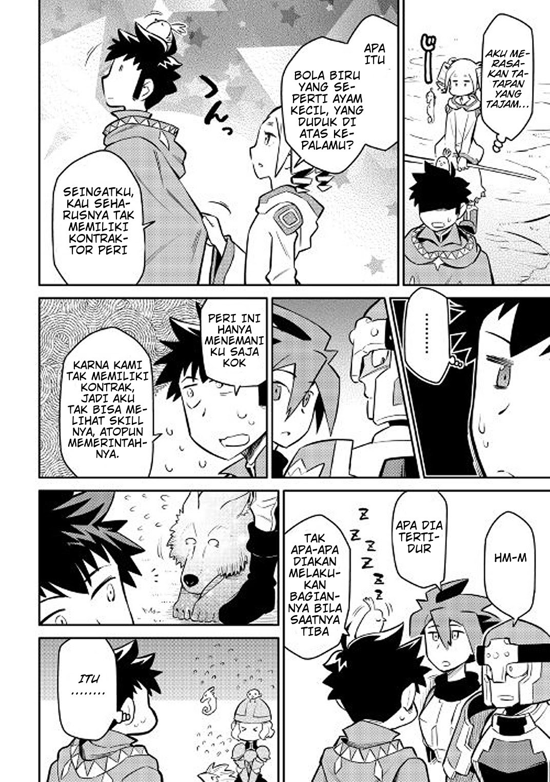 Toaru Ossan no VRMMO Katsudouki Chap 37 - Next Chap 38