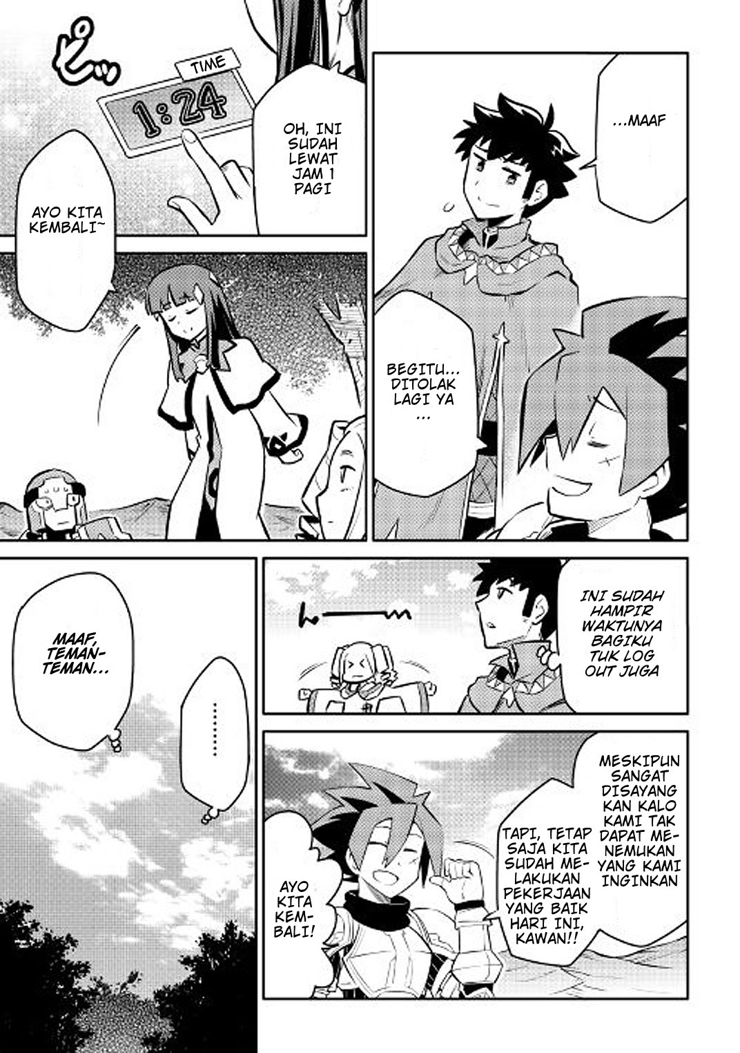 Toaru Ossan no VRMMO Katsudouki Chap 37 - Next Chap 38