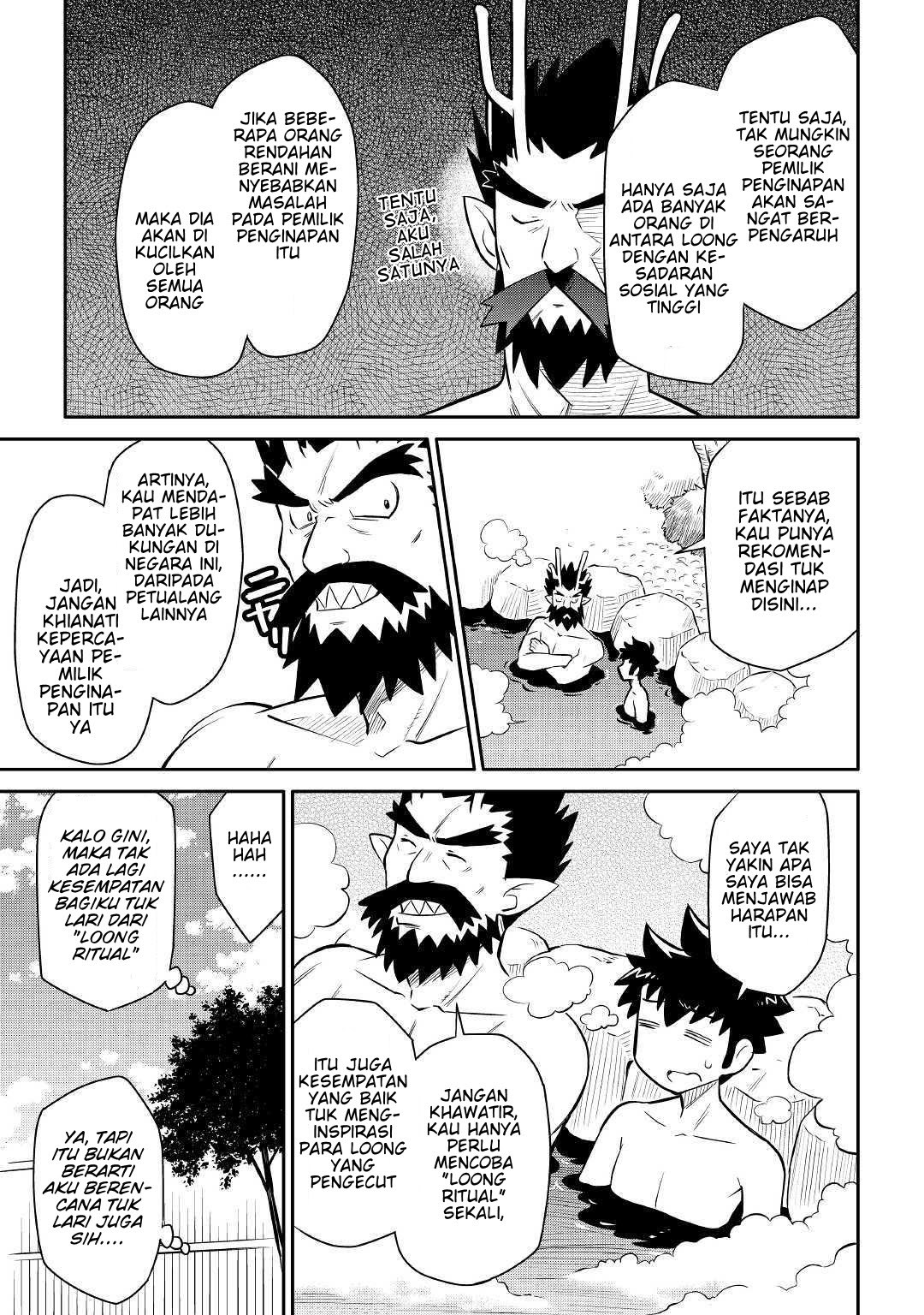 Toaru Ossan no VRMMO Katsudouki Chap 38 - Next Chap 39