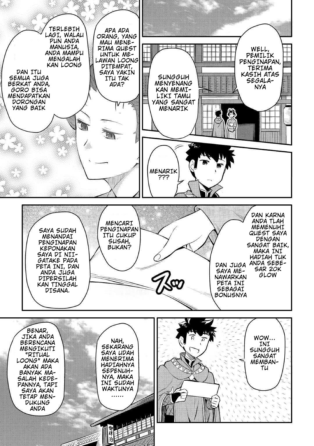 Toaru Ossan no VRMMO Katsudouki Chap 38 - Next Chap 39