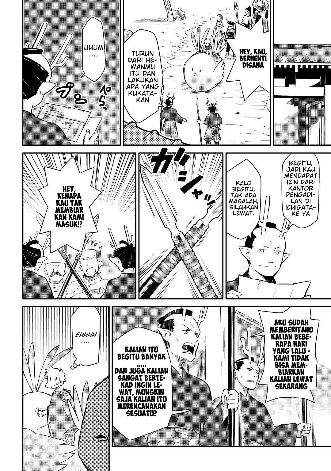 Toaru Ossan no VRMMO Katsudouki Chap 38 - Next Chap 39