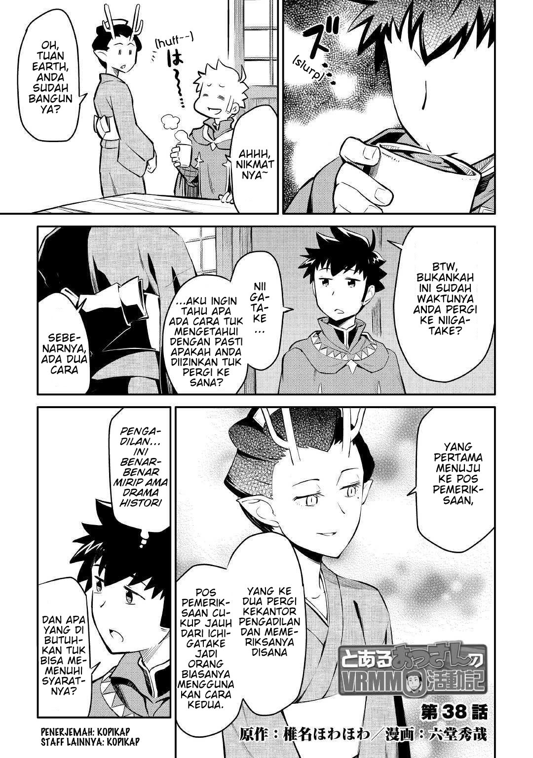 Toaru Ossan no VRMMO Katsudouki Chap 38 - Next Chap 39