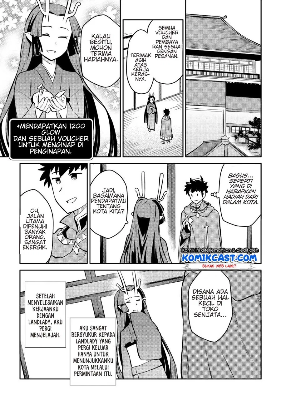 Toaru Ossan no VRMMO Katsudouki Chap 39 - Next Chap 40
