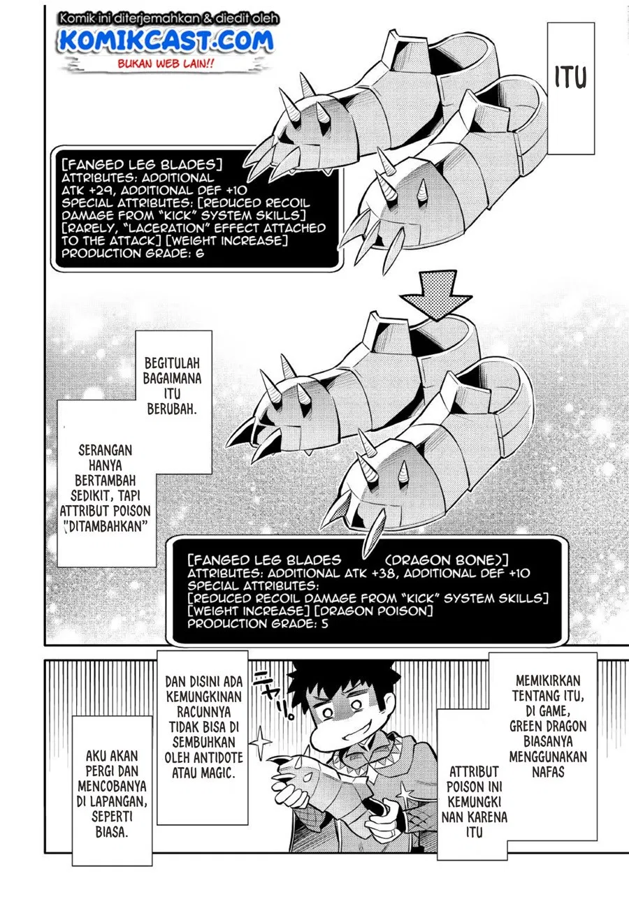 Toaru Ossan no VRMMO Katsudouki Chap 39 - Next Chap 40