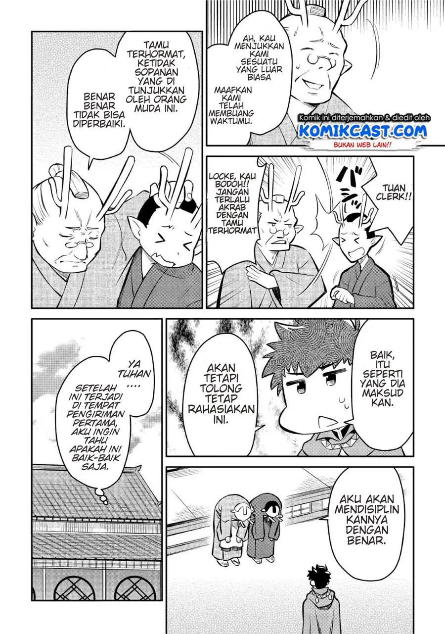 Toaru Ossan no VRMMO Katsudouki Chap 39 - Next Chap 40