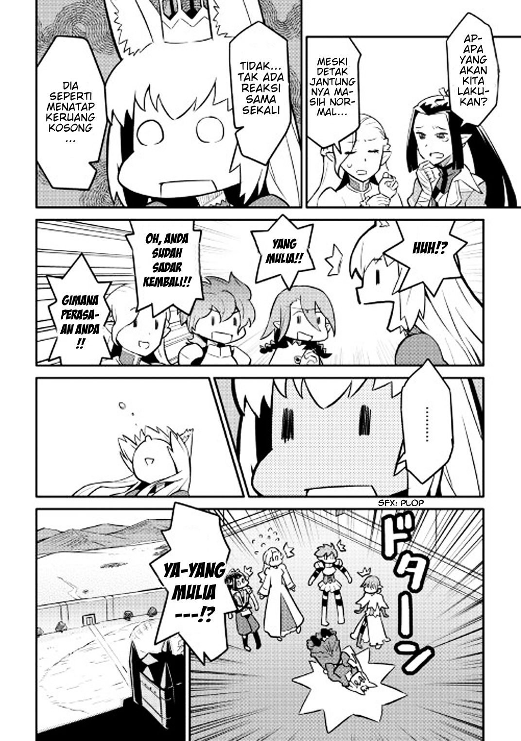 Toaru Ossan no VRMMO Katsudouki Chap 30 - Next Chap 31