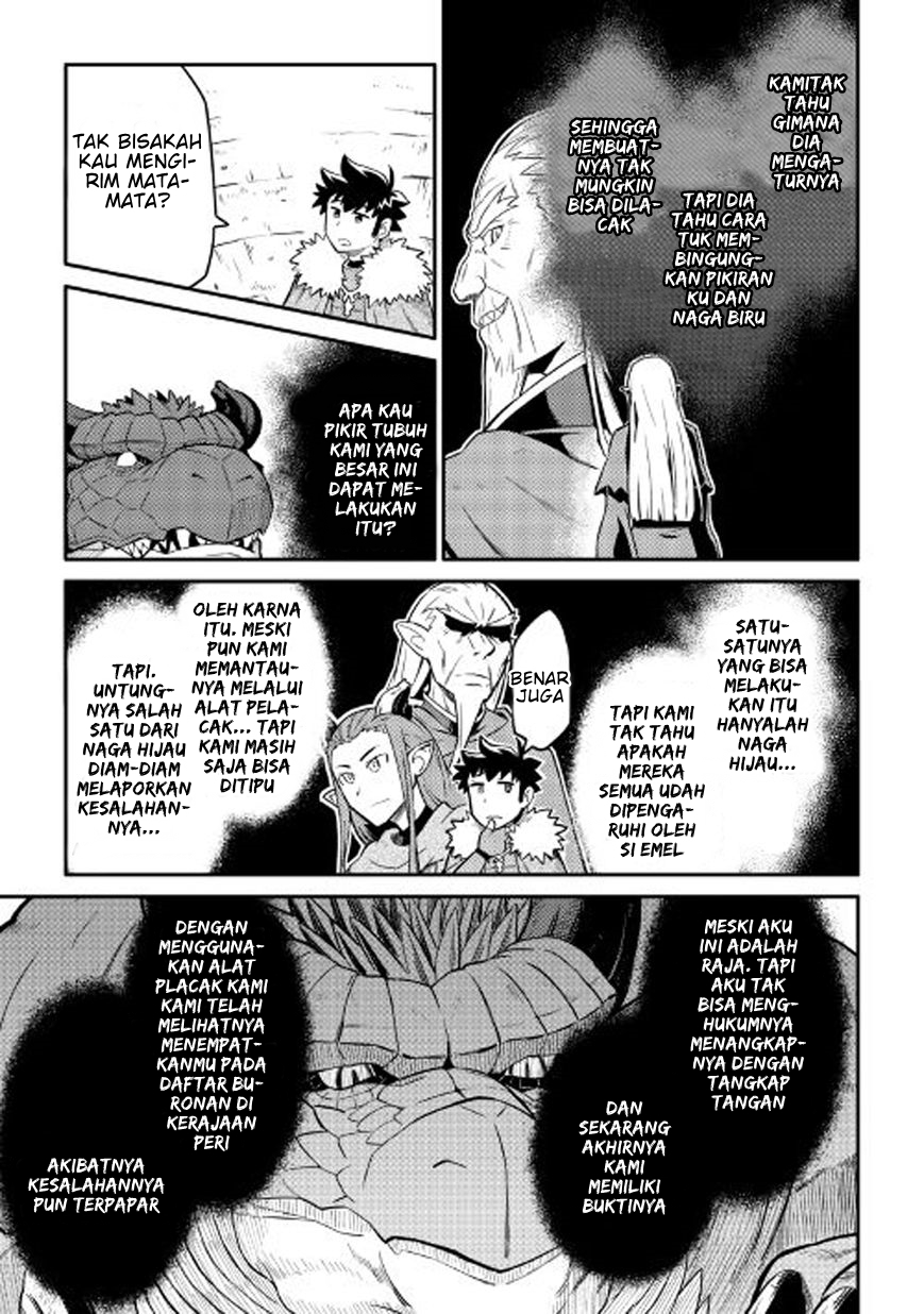 Toaru Ossan no VRMMO Katsudouki Chap 31 - Next Chap 32